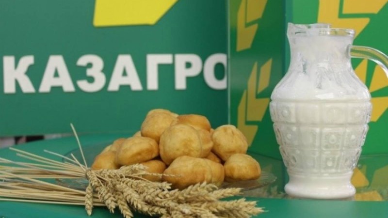 Қарызы 400 миллиард теңге: ҚазАгро-ның 1100 қызметкері жұмыссыз қалады
ҚазАгроның үш еншілес компаниясы жабылып, 3 миллиард үнемделмек