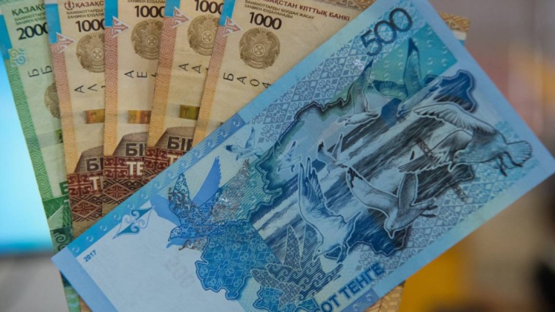 21 мың теңгені беру кезінде: жәрдемақының есептелмейтін 4 түрі 