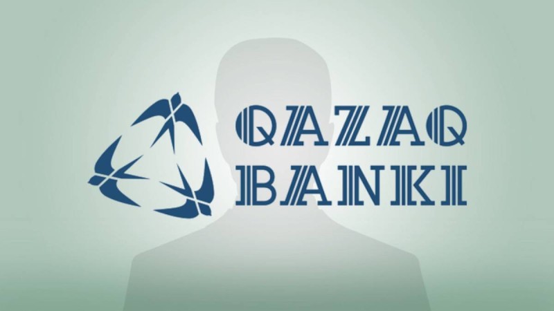 Жабылған Qazaq Banki АҚ салымшыларына өтемақы төлеу мерзімі анықталды