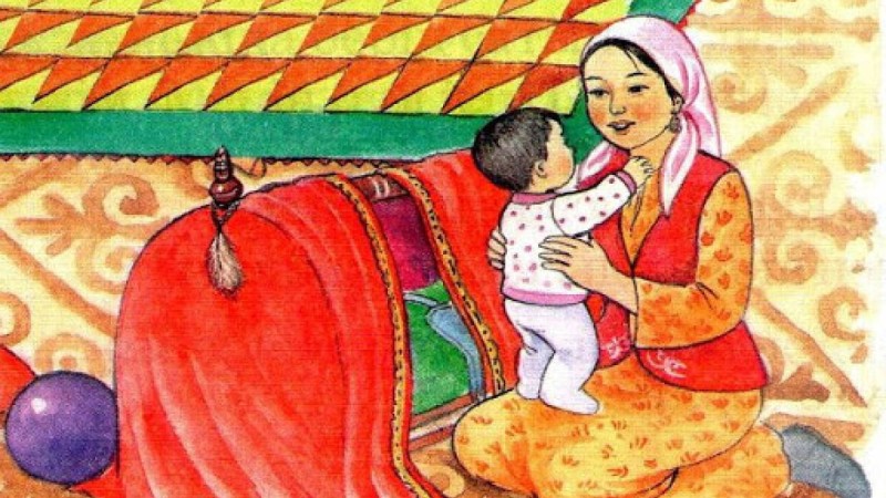 Қалжа беру дәстүрі