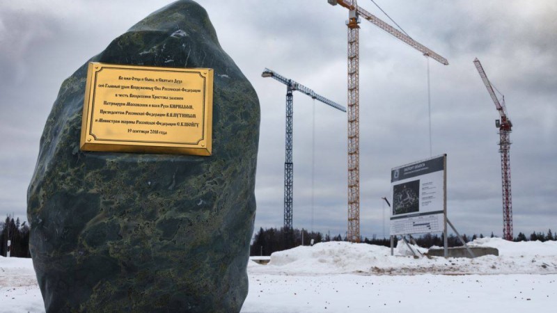 Қазақстан Ресейдегі шіркеу құрылысына берген 5,8 млн теңге бюджеттен алынбады