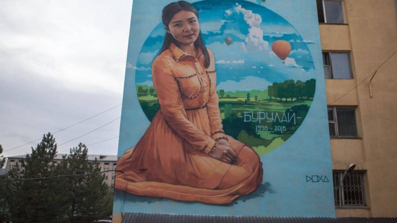 Бішкекте алып қашу мен зорлық құрбандарын еске алу шарасы өтеді