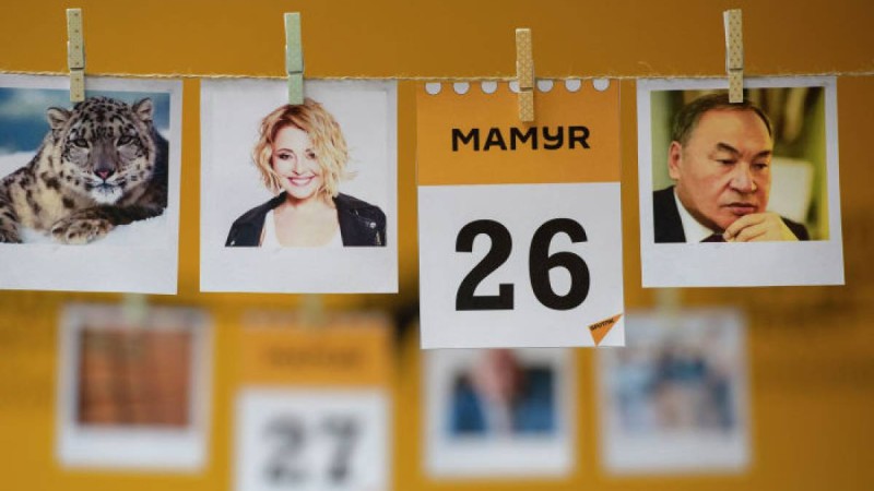 26 мамыр қандай күн: тарихи оқиғалар, танымал есімдер