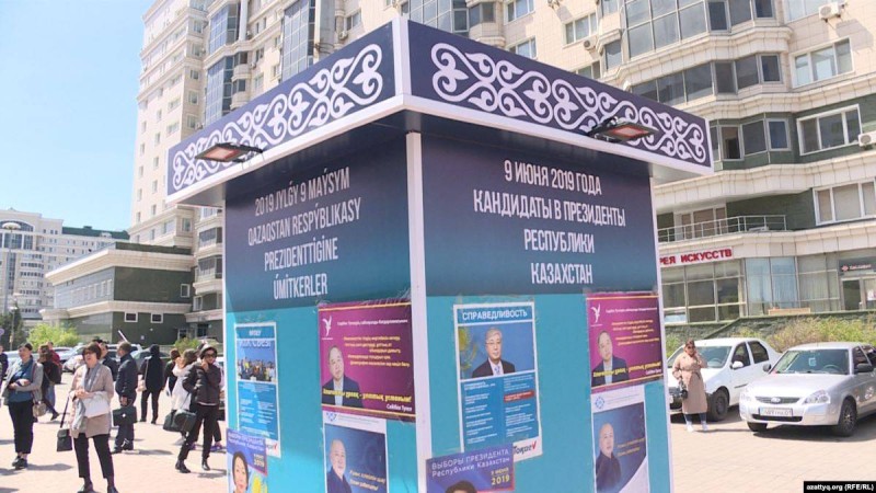 Кандидаттың қанша бақылаушысы бар?