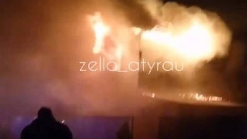 Атырауда жер үй өртеніп кетті