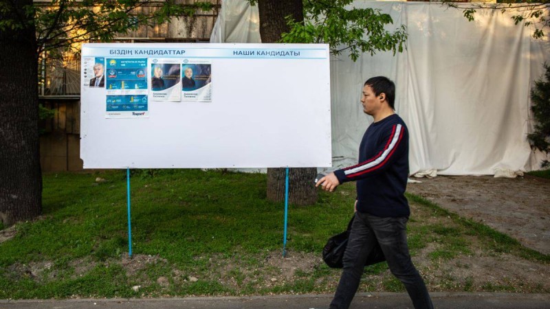 Министрлік кандидаттар арасындағы дебатты 29 мамырда өткізуді ұсынды