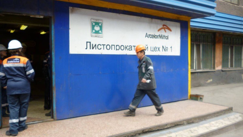 АМТ санкция үшін ресейлік компаниямен келісімді бұзды