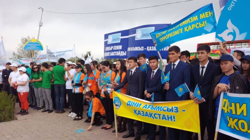 Қазақстан "билігі діни сенімге шектеу қоятын елдердің" қатарына енген