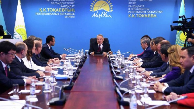Назарбаев "Nur Otan" партиясынан ұсынылған кандидаттың штабына барды