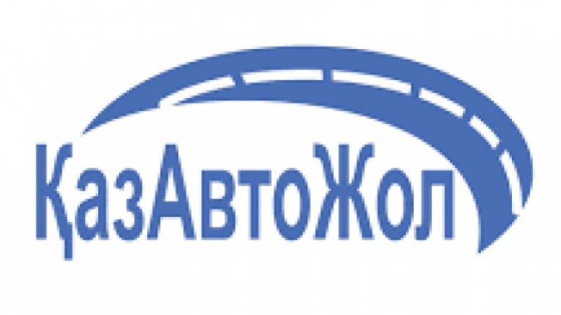 «Қазақавтожол» жыл соңына дейін сатылымға шығарылады
