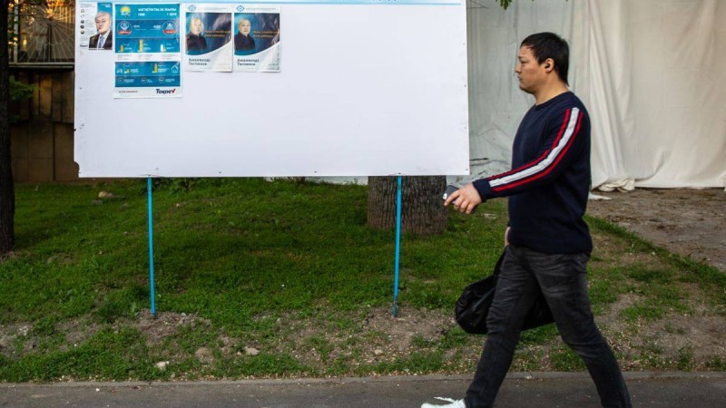 Сайлау туралы сауалнама жүргізгендер жауапқа тартылды