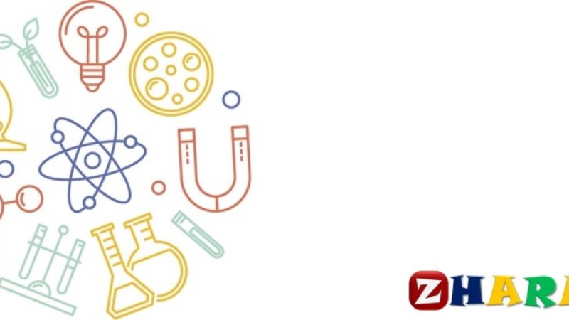 Реферат: Тарих | 1917-1941 ж.ж.кеңес мектебі мен педагогикасы