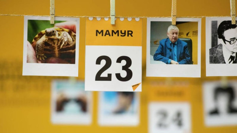 23 мамыр: атаулы күндер, танымал есімдер, тарихи оқиғалар