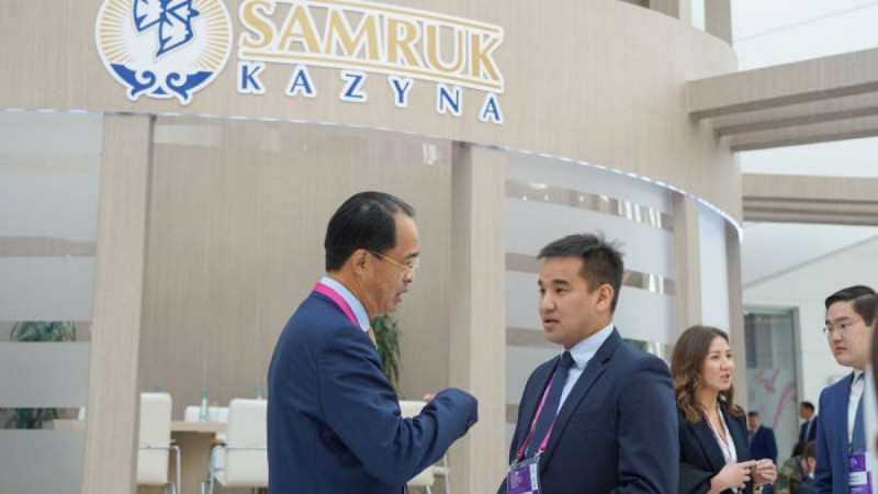 Назарбаев "Самұрық-Қазына" қорының жаңа басшылығын мақтады