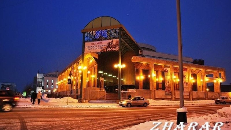 Сочинение: Город Ижевск