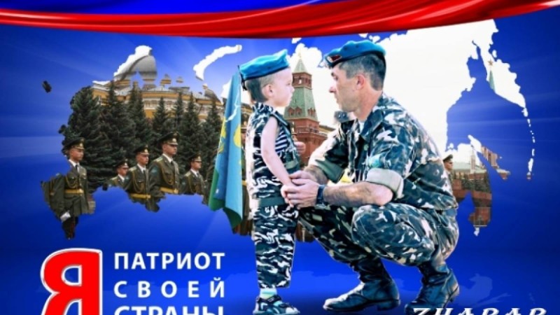 Стихи: Россия, Москва (патриотические)