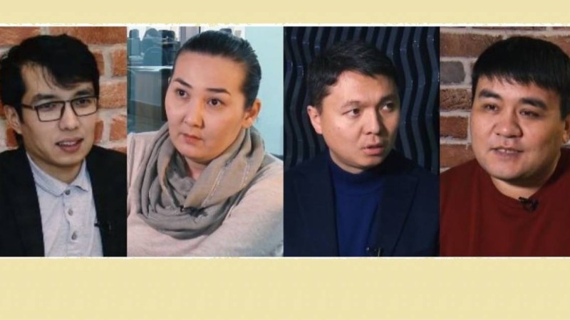 Орта буын ойлары. Қазіргі қоғамға көзқарас