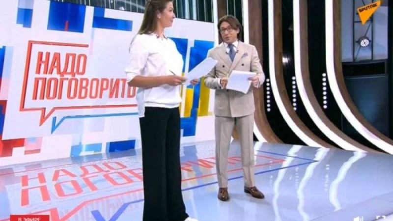 "Сөйлесу керек" Мәске – Киев телекөпірі – онлайн-трансляция