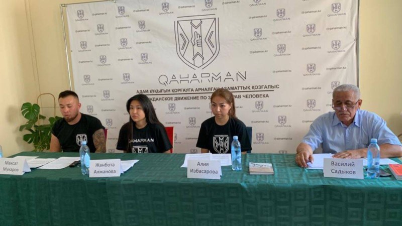 Белсенділер "Қаһарман" адам құқығын қорғау қозғалысын құрды