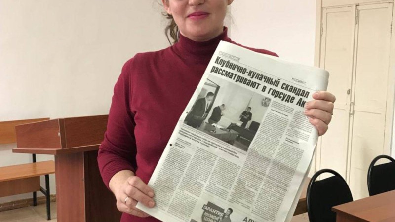 Ақтөбе қалалық соты жергілікті журналисті ақтады