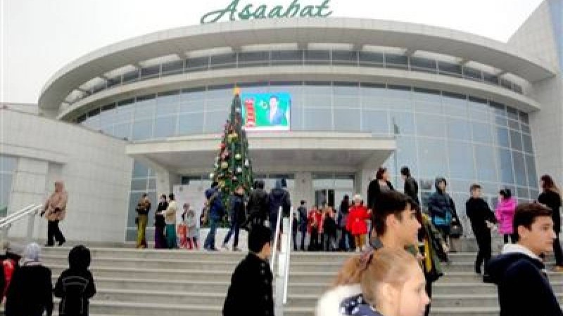 Спорт мектебінің мамандарына оқушыларын киноға апаруға міндеттеген