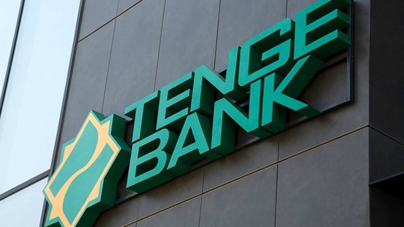 Ташкентте қазақстандық "Tenge Bank" ашылды
Бұл Өзбекстан Республикасының аумағында қызметті жүзеге асыруға рұқсат алған алғашқы қазақстандық банк