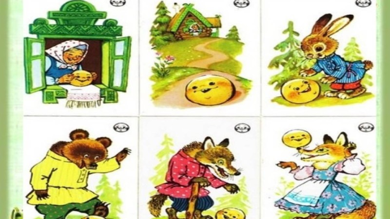 Қазақ тілінен сабақ жоспары: Ертегілер елінде «Бауырсақ» ертегісі (6-сабақ) (1 сынып, 6 бөлім )