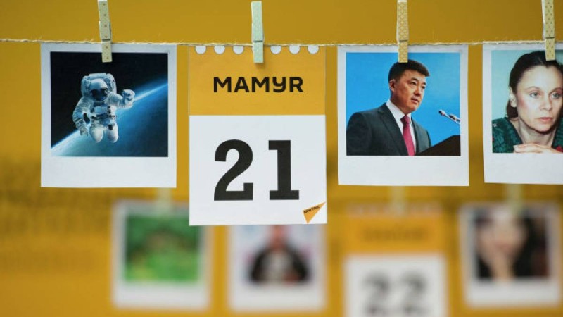21 мамыр: атаулы күндер, танымал есімдер, тарихи оқиғалар