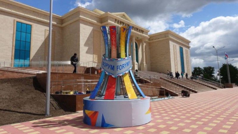 Қостанайда Қазақстан мен Ресейдің белсенді жастары бас қосты