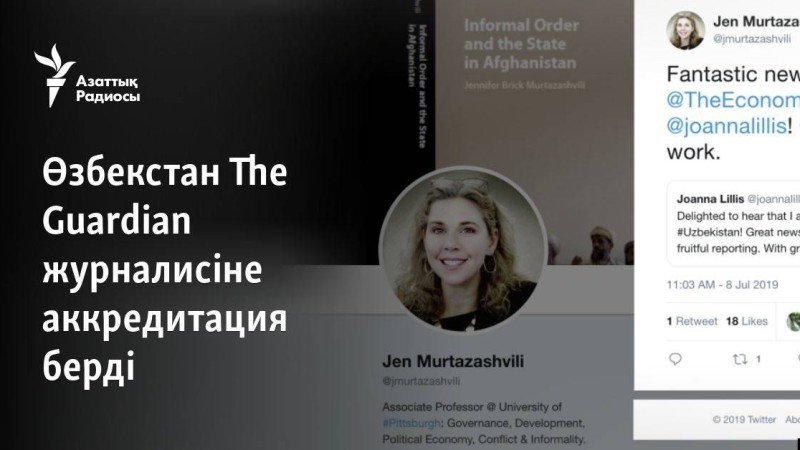 Өзбекстан The Guardian журналисіне аккредитация берді