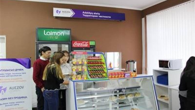 Шымкентте сатушысы жоқ дүкен ашылды