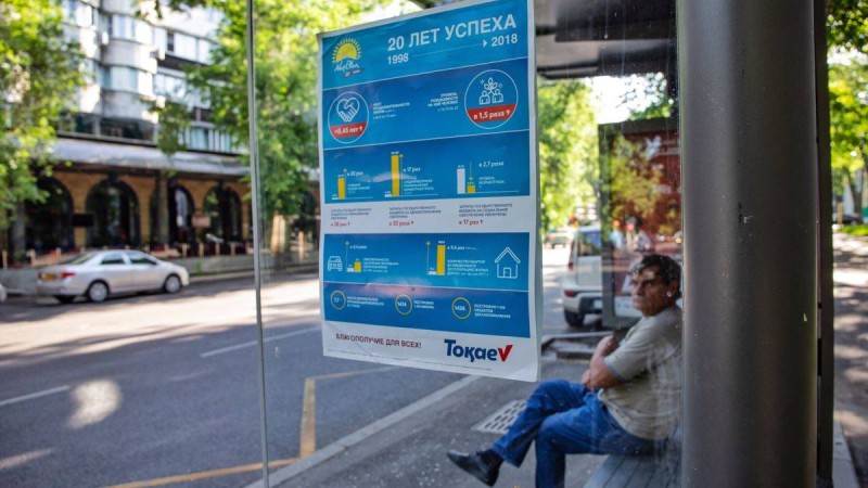 "Сұрқай һәм сүреңсіз науқан". Сайлау жарнамасы жайлы пікірлер