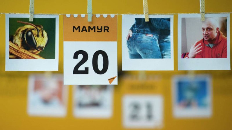 20 мамыр қандай күн: тарихи оқиғалар, танымал есімдер