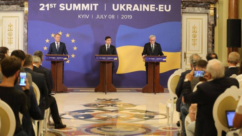 ЕО Украинаға 500 млн еуро қаржылай көмек бермек