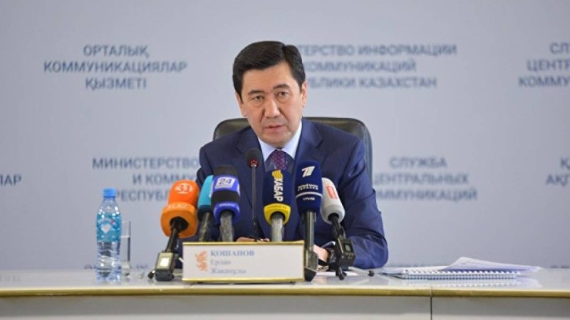 Ерлан Қошанов жаңа қызметке тағайындалды
