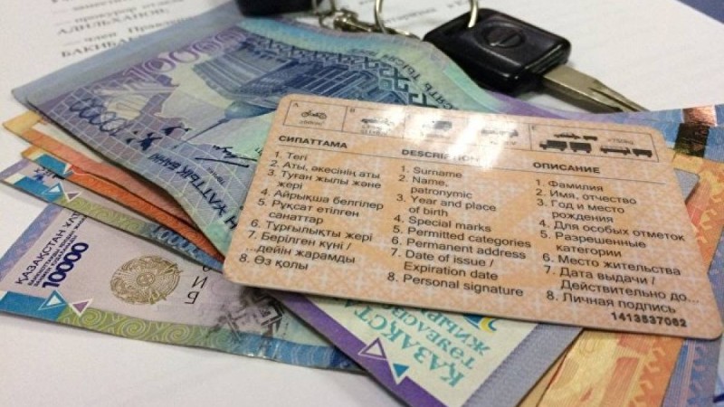 Мемлекеттік кірістер комитеті желіні дүрліктірген ақпаратқа түсініктеме берді