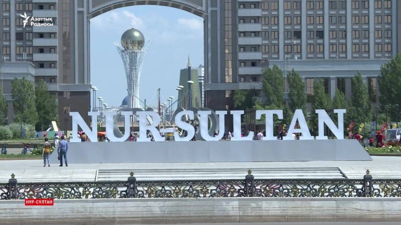 Қазақстан Нұр-Сұлтан күнін қалай тойлап жатыр?