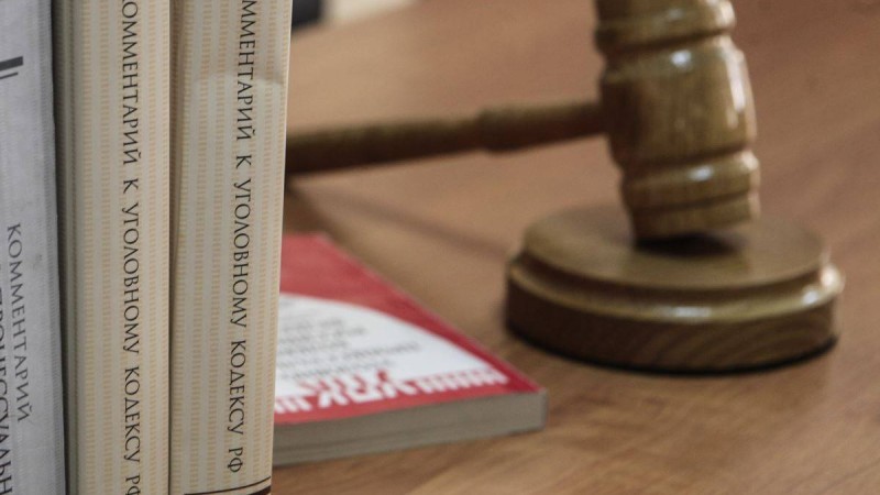 Германия азаматы ИМ-ге мүше болғаны үшін бес жылға сотталды