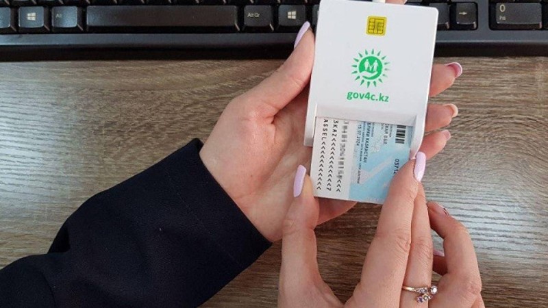 Қазақстанда электронды-сандық қолтаңбадан бас тартпақ