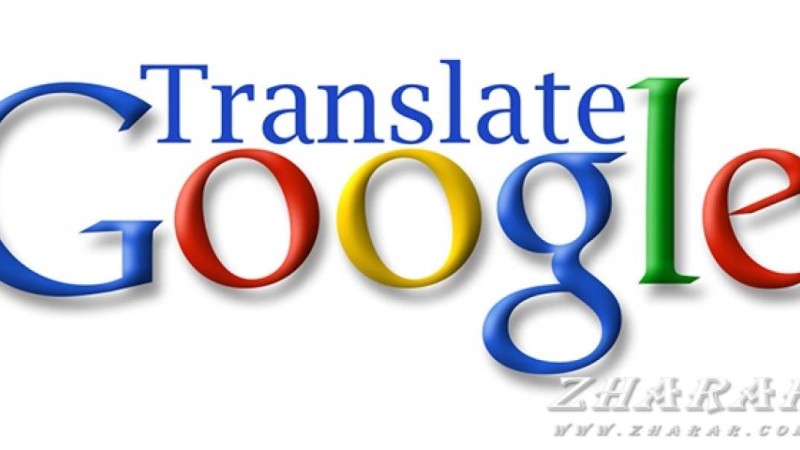 Google Translate жүйесіне қазақ тілінде ауызша аудару қызметі қосылады