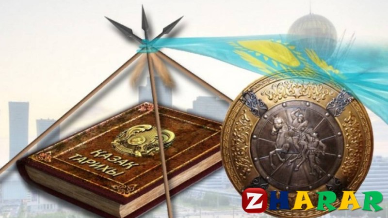 Реферат: Тарих | Дамыған орта ғасырдағы мемлекеттер