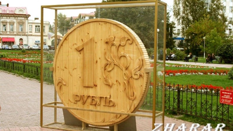 Реферат: Город Томск