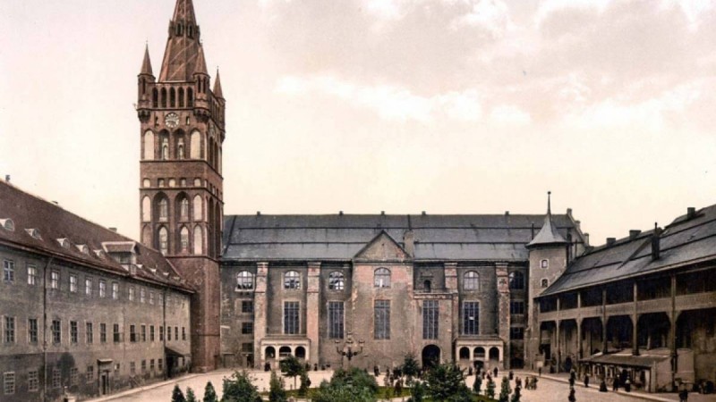 Реферат: Город Калининград