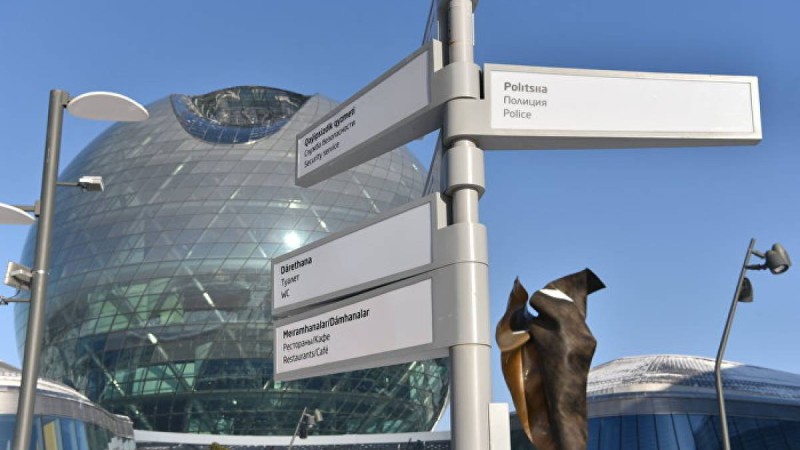 4, 5, 6 шілдеде қандай шаралар болады: Нұр-Сұлтан, Алматы, Ақмола облысы