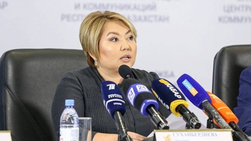 Эльмира Суханбердиеваның соты басталды