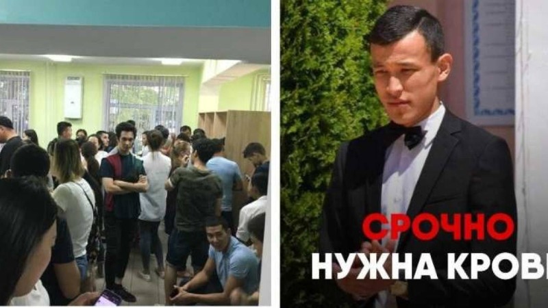 Жүздеген алматылық жол апатынан зардап шеккен тағам жеткізуші үшін қан тапсырды