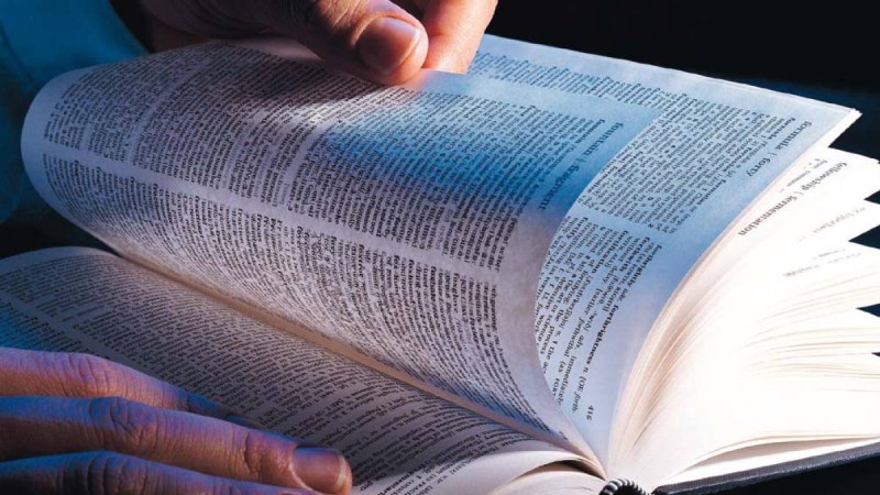 Ана тілінде ғылыми терминологиямен айналысқан тұңғыш қазақ ғалымы