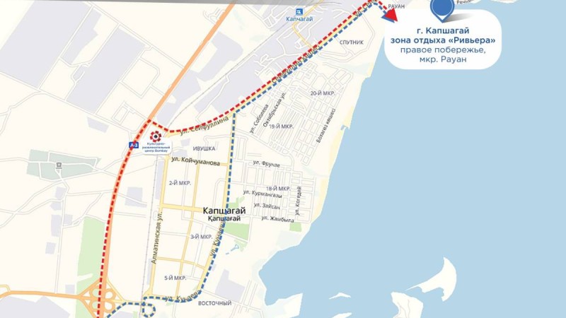 Қапшағайда триатлоннан Қазақстан Республикасының Чемпионаты өтеді