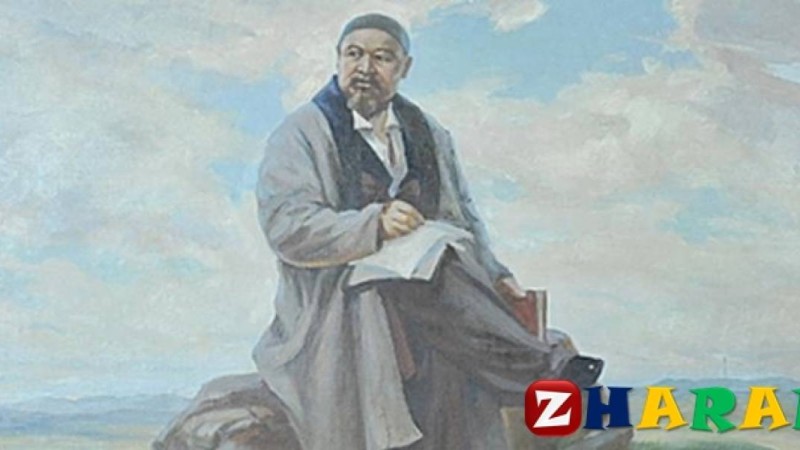 Қазақ әдебиетінен сабақ жоспары: Абай Құнанбайұлы «Мен жазбаймын өлеңді ермек үшін» «Ғылым таппай мақтанба» (6 сынып, II тоқсан )