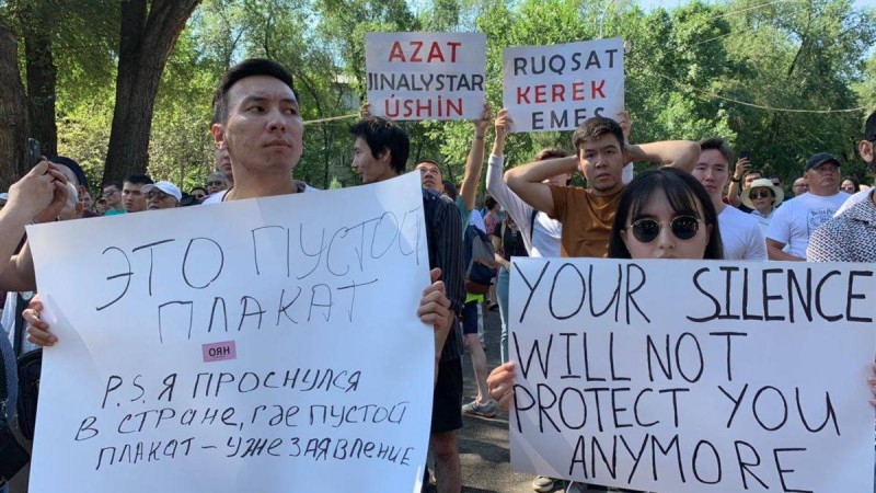 Алматы мен Нұр-Сұлтандағы митингілерде саяси талаптар айтылды